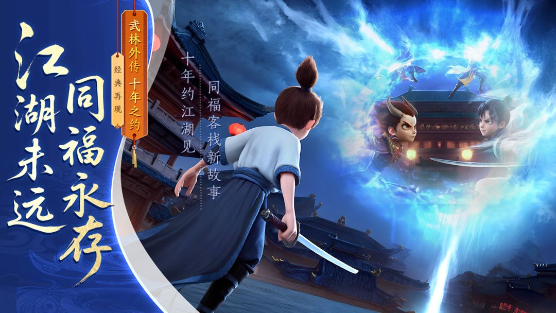 医师